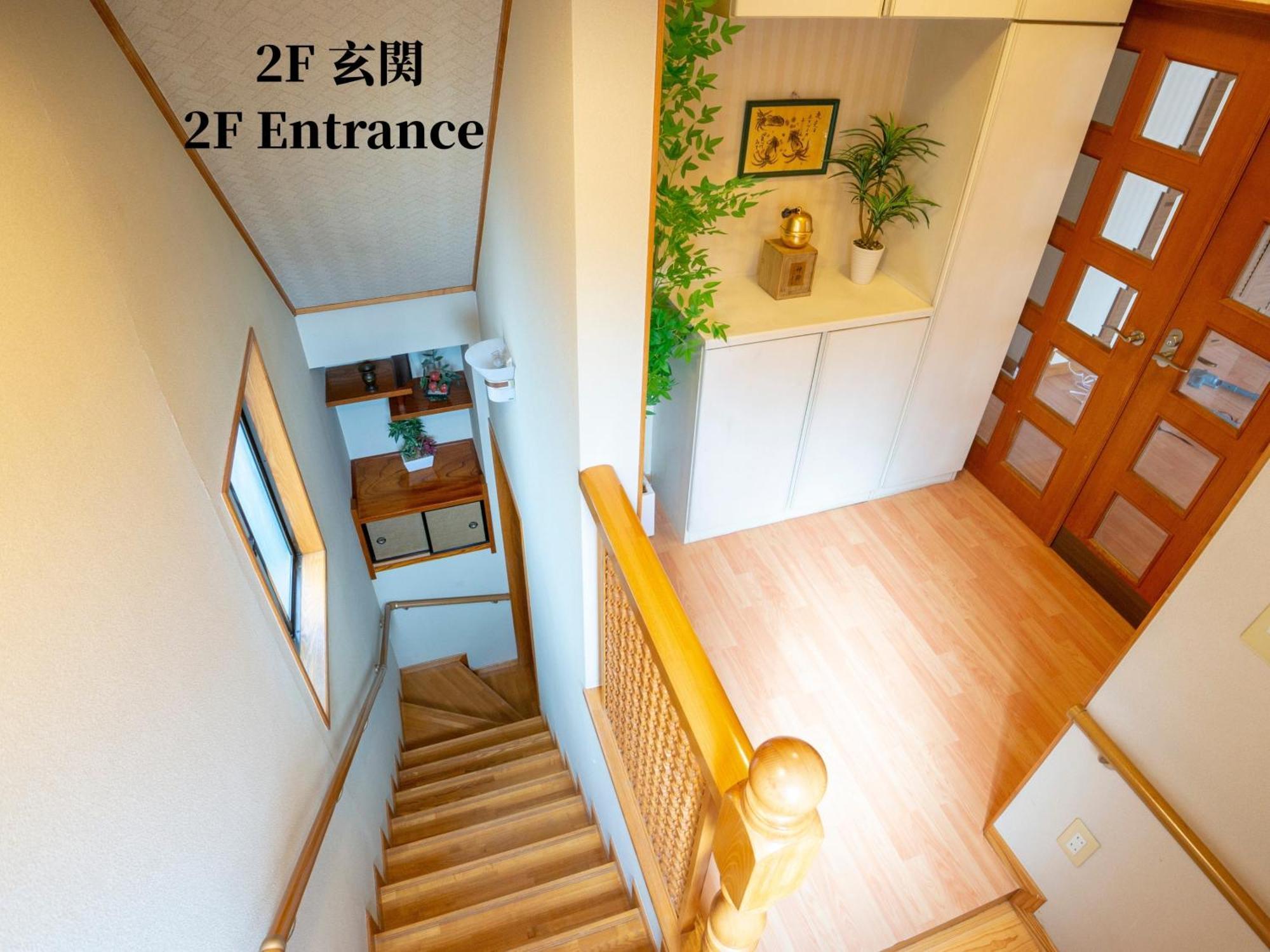 Family Or Business Travel 20 Percent Off 20 Guests 144Sqm Free Ikebukuro Shuttle 2 Kitchens Bathrooms 4 Bedrooms Tōkyō Extérieur photo