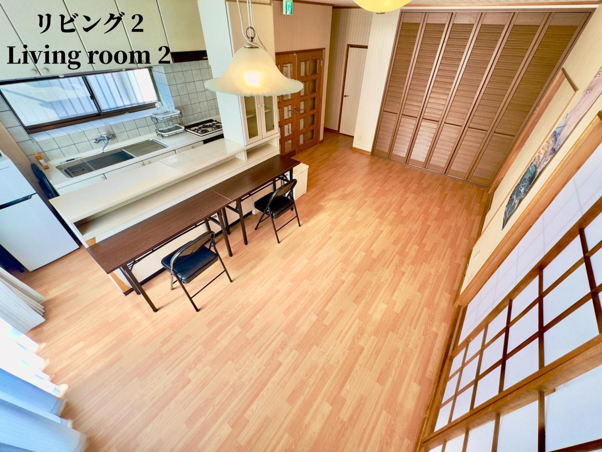 Family Or Business Travel 20 Percent Off 20 Guests 144Sqm Free Ikebukuro Shuttle 2 Kitchens Bathrooms 4 Bedrooms Tōkyō Extérieur photo