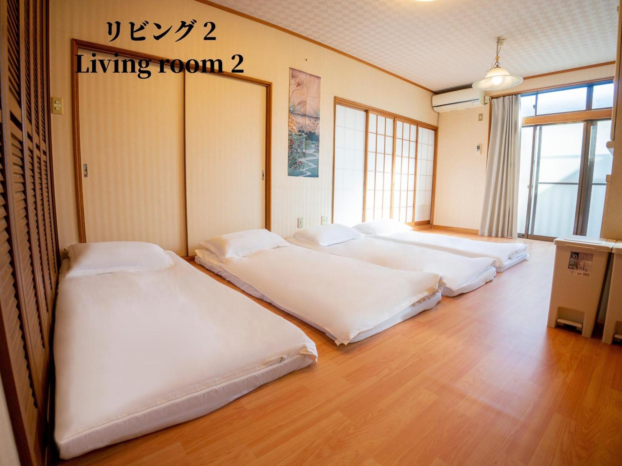 Family Or Business Travel 20 Percent Off 20 Guests 144Sqm Free Ikebukuro Shuttle 2 Kitchens Bathrooms 4 Bedrooms Tōkyō Extérieur photo
