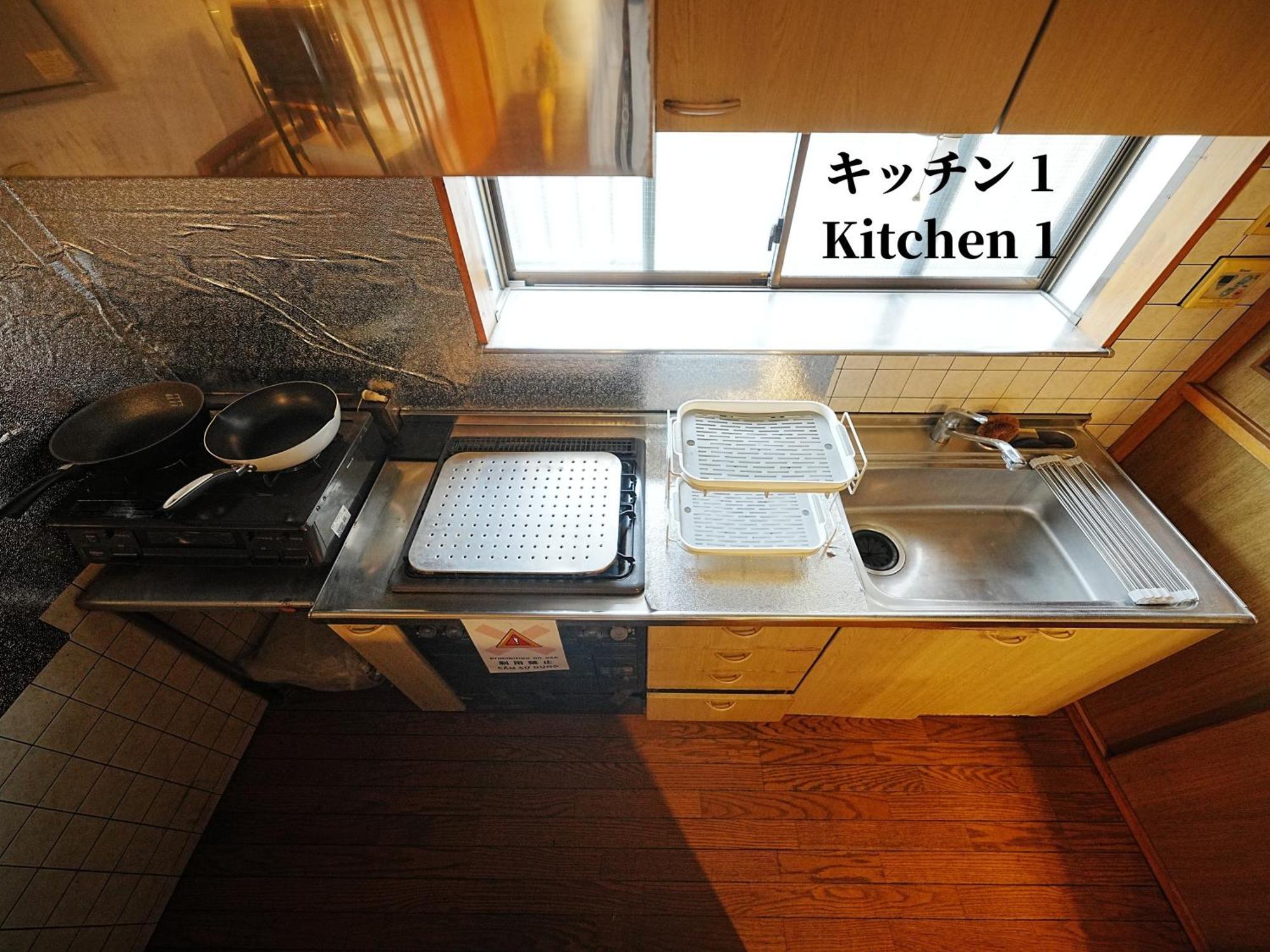 Family Or Business Travel 20 Percent Off 20 Guests 144Sqm Free Ikebukuro Shuttle 2 Kitchens Bathrooms 4 Bedrooms Tōkyō Extérieur photo