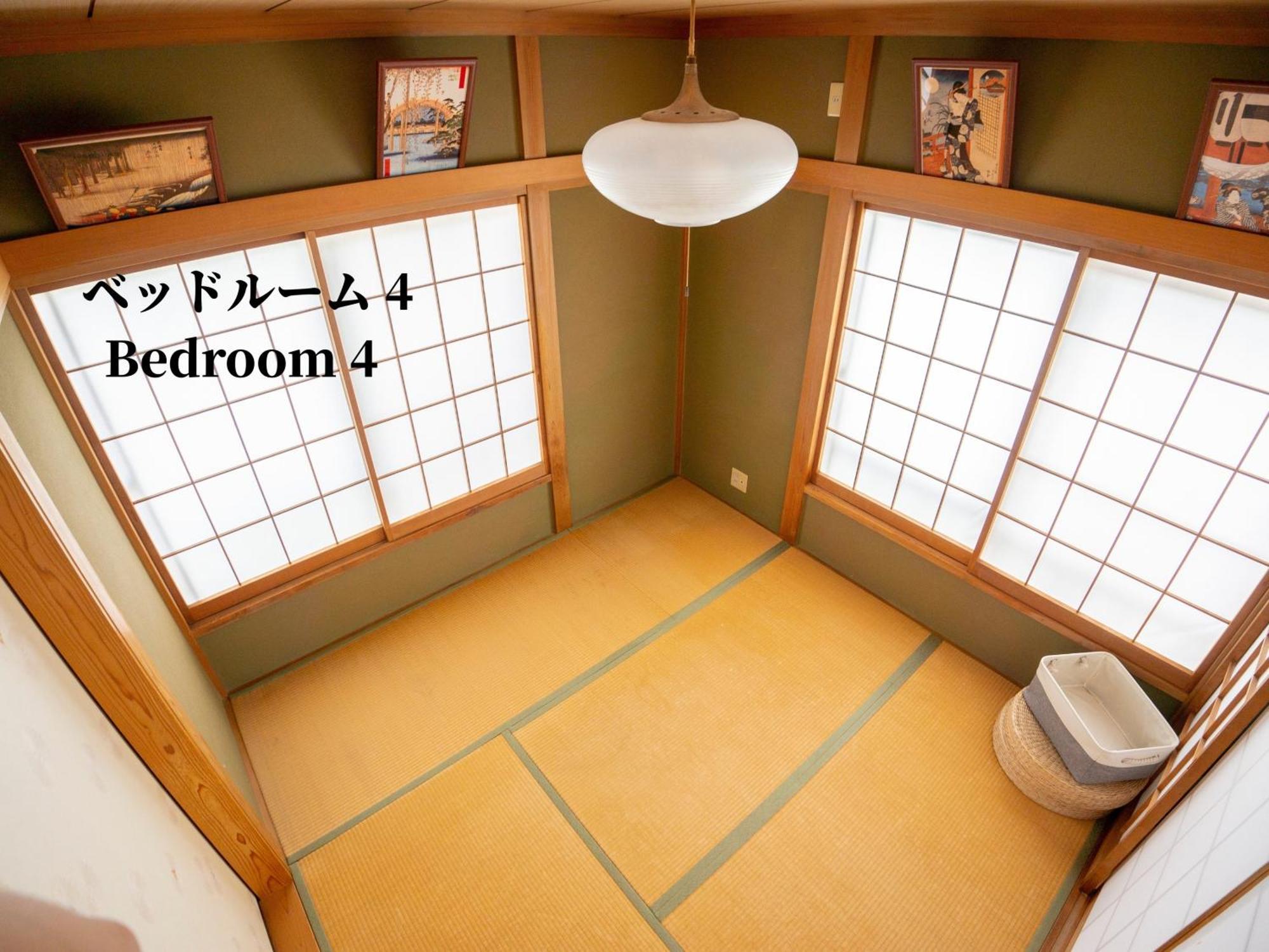 Family Or Business Travel 20 Percent Off 20 Guests 144Sqm Free Ikebukuro Shuttle 2 Kitchens Bathrooms 4 Bedrooms Tōkyō Extérieur photo