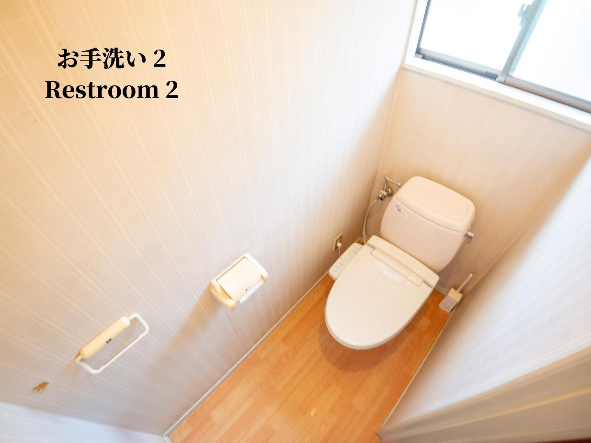 Family Or Business Travel 20 Percent Off 20 Guests 144Sqm Free Ikebukuro Shuttle 2 Kitchens Bathrooms 4 Bedrooms Tōkyō Extérieur photo