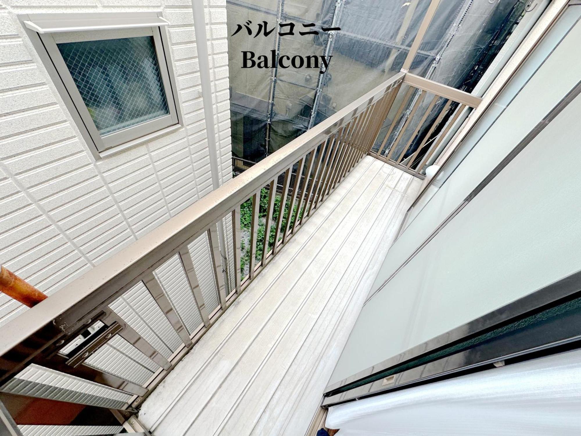 Family Or Business Travel 20 Percent Off 20 Guests 144Sqm Free Ikebukuro Shuttle 2 Kitchens Bathrooms 4 Bedrooms Tōkyō Extérieur photo
