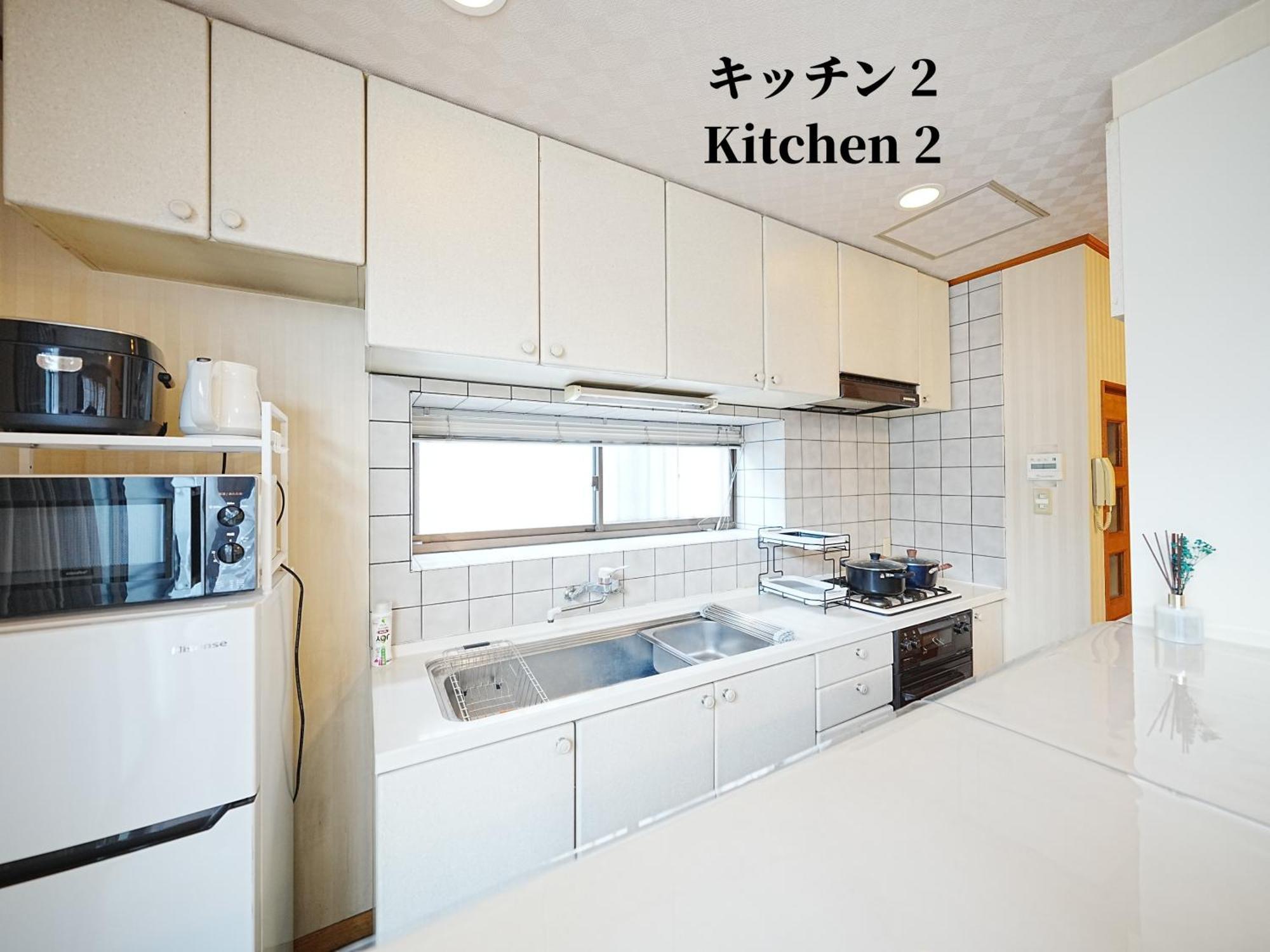 Family Or Business Travel 20 Percent Off 20 Guests 144Sqm Free Ikebukuro Shuttle 2 Kitchens Bathrooms 4 Bedrooms Tōkyō Extérieur photo
