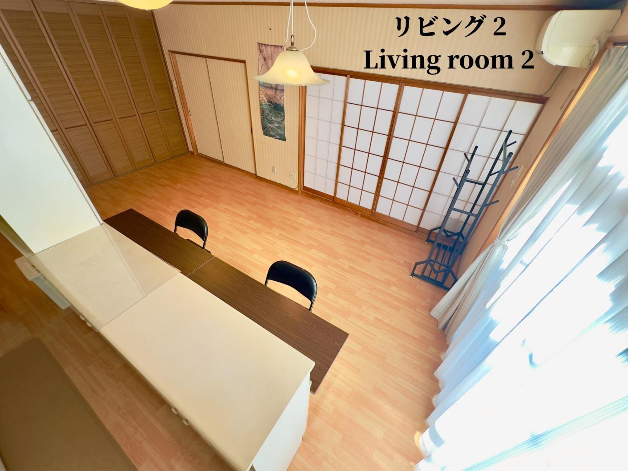 Family Or Business Travel 20 Percent Off 20 Guests 144Sqm Free Ikebukuro Shuttle 2 Kitchens Bathrooms 4 Bedrooms Tōkyō Extérieur photo