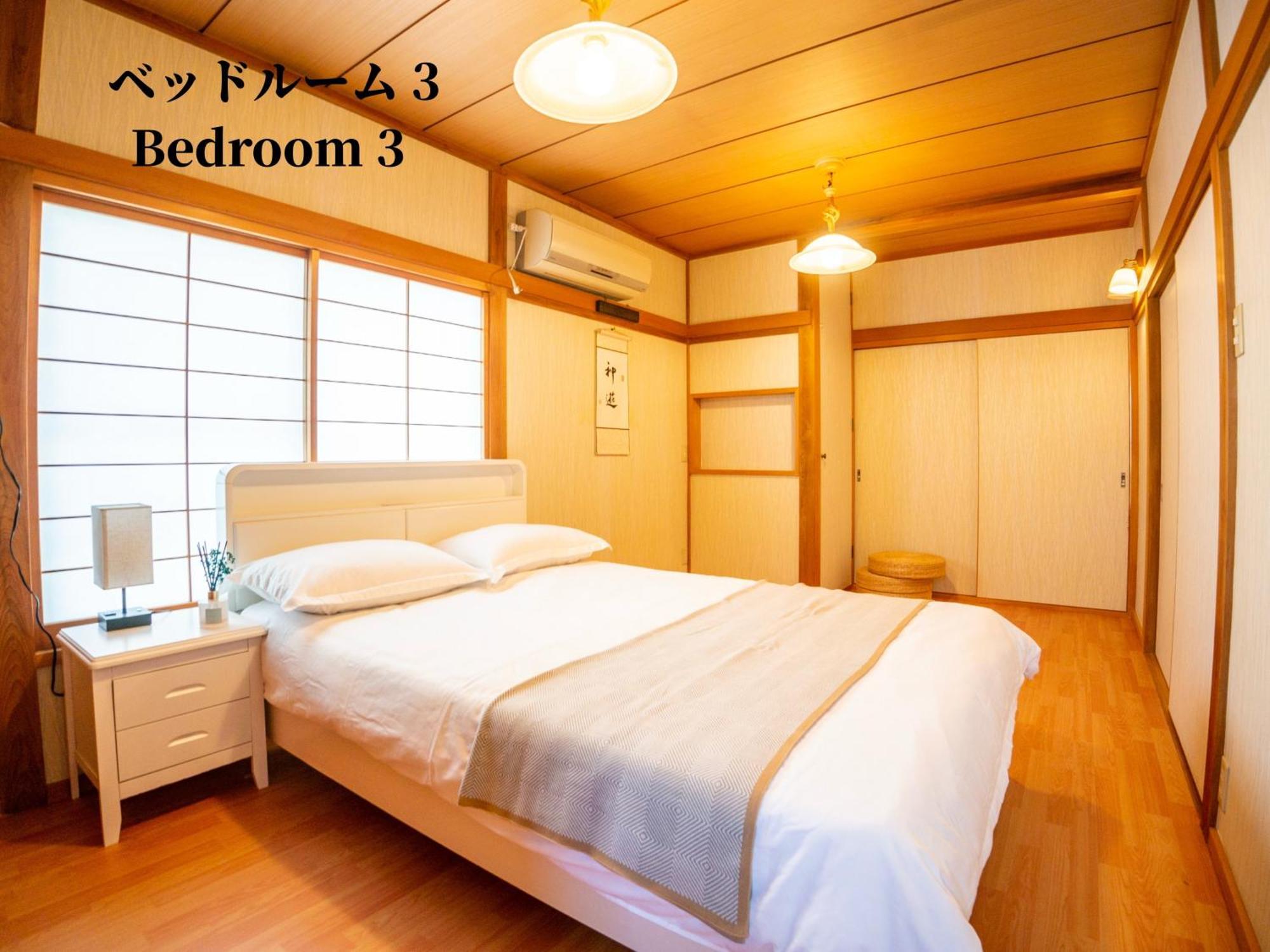 Family Or Business Travel 20 Percent Off 20 Guests 144Sqm Free Ikebukuro Shuttle 2 Kitchens Bathrooms 4 Bedrooms Tōkyō Extérieur photo