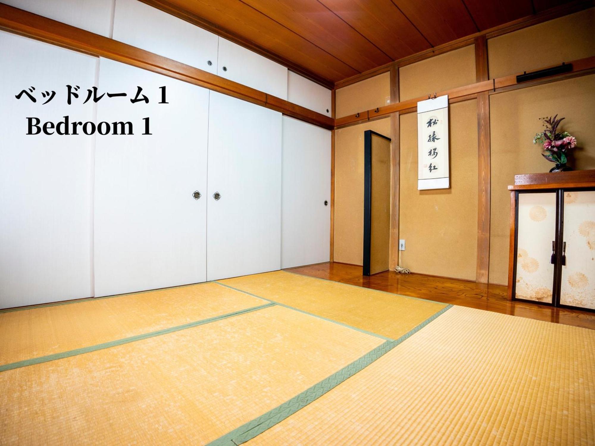 Family Or Business Travel 20 Percent Off 20 Guests 144Sqm Free Ikebukuro Shuttle 2 Kitchens Bathrooms 4 Bedrooms Tōkyō Extérieur photo