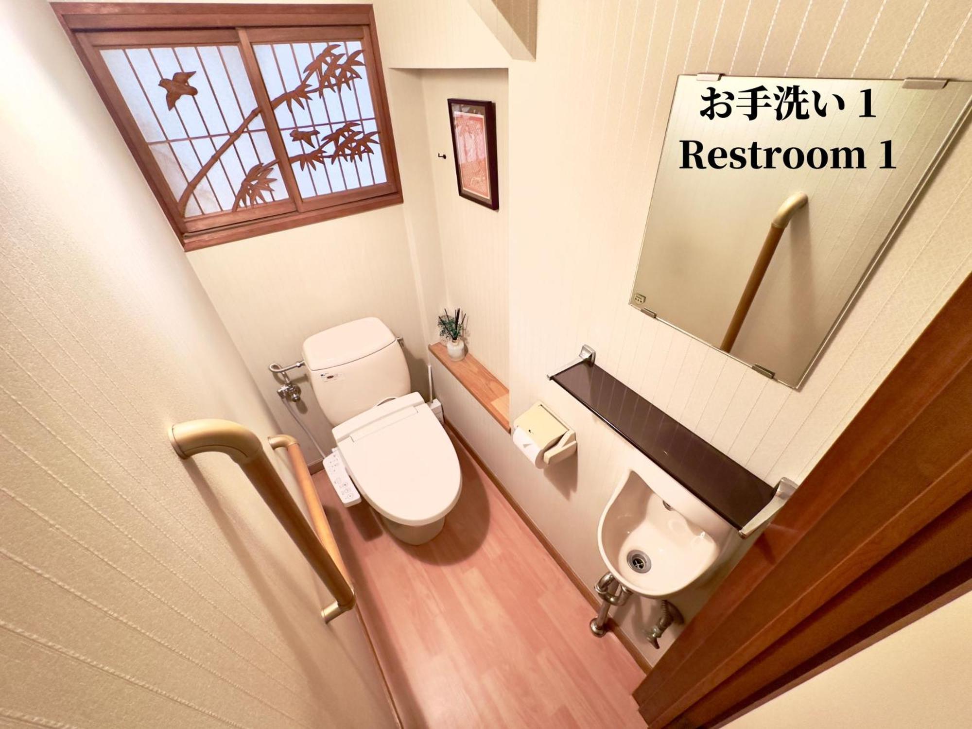 Family Or Business Travel 20 Percent Off 20 Guests 144Sqm Free Ikebukuro Shuttle 2 Kitchens Bathrooms 4 Bedrooms Tōkyō Extérieur photo