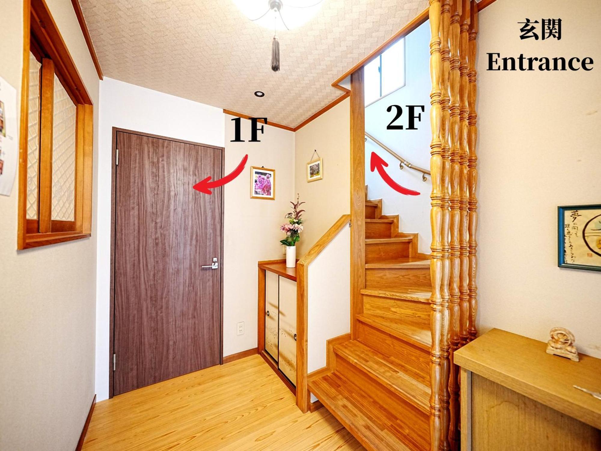 Family Or Business Travel 20 Percent Off 20 Guests 144Sqm Free Ikebukuro Shuttle 2 Kitchens Bathrooms 4 Bedrooms Tōkyō Extérieur photo